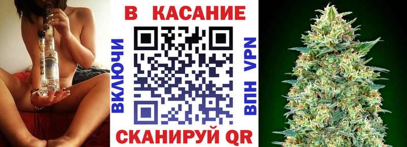 Купить наркоту Усолье-Сибирское АМФЕТАМИН Кокаин A PVP ГАШ Канабис