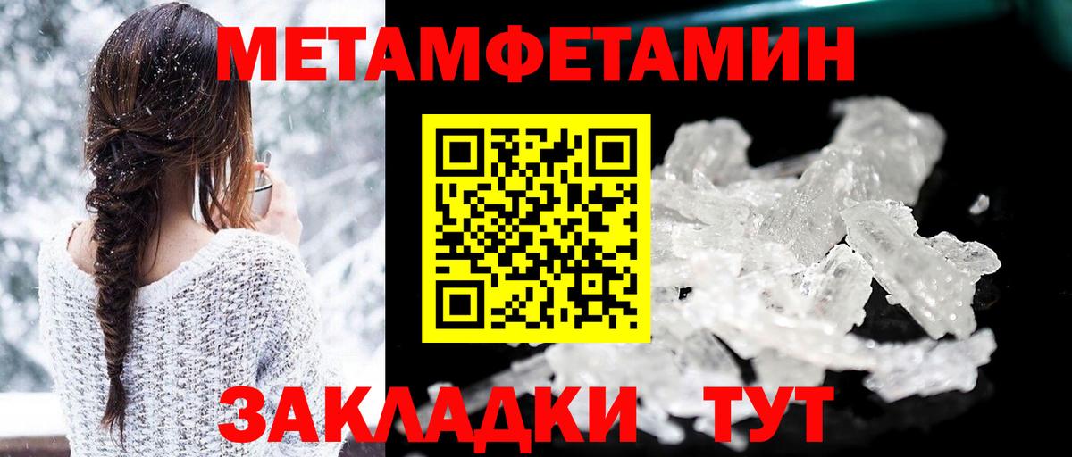 АМФ 97%  Вход с VPN  Усолье-Сибирское 