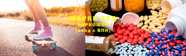 кокаин Алексин