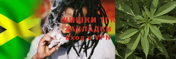кокаин Алексин