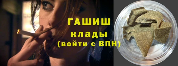 герыч Алзамай