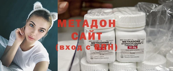 герыч Алзамай