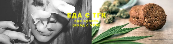 jwh Абаза
