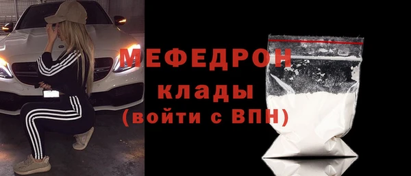 скорость Новокубанск