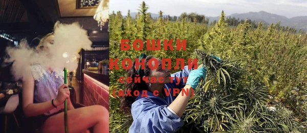 герыч Новозыбков