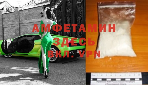 mdma Новодвинск