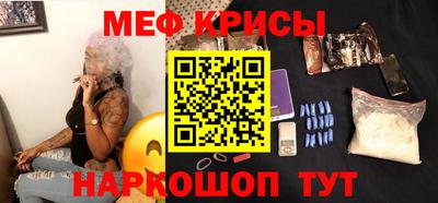 альфа пвп Мариинск