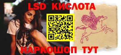 прущие крисы Малоярославец
