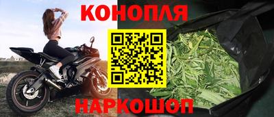 альфа пвп Мариинск