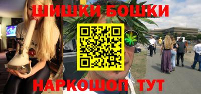 а пвп мука Малгобек