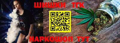 а пвп мука Малгобек