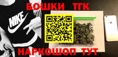 а пвп мука Малгобек