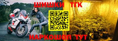 2c-b Моздок