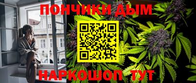 mdma Можга