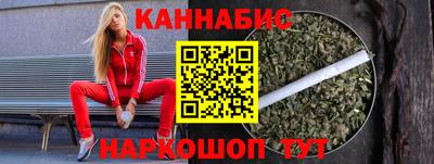 альфа пвп Мариинск