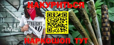 прущие крисы Малоярославец