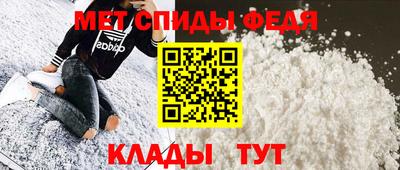 а пвп мука Малгобек