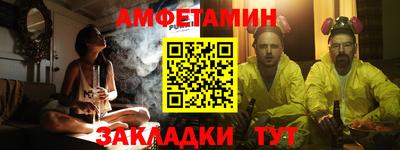 mdma Можга