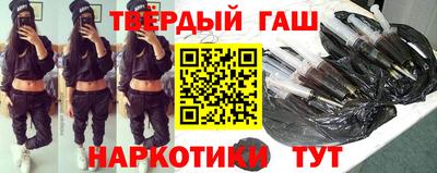прущие крисы Малоярославец