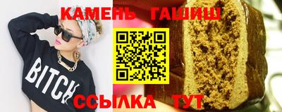 прущие крисы Малоярославец