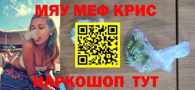 mdma Можга