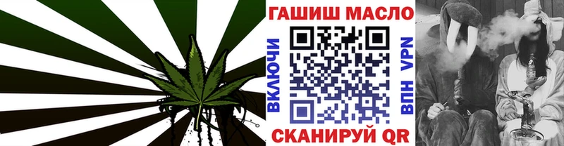 ТГК Wax  Усолье-Сибирское 