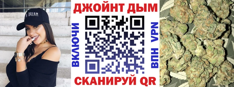 МАРИХУАНА VHQ  Усолье-Сибирское 